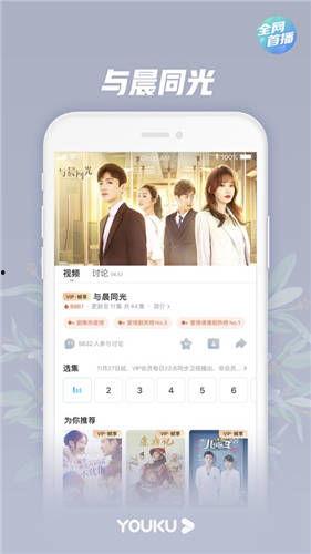 国产原创视频在线
