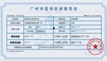 91导航在线国产,探索国产影视的丰富世界